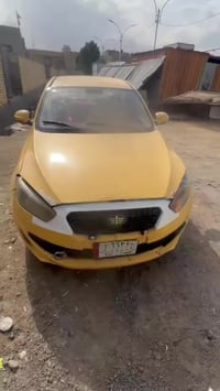 فاو ٢٠١٤ • تماتيك • تحويل مصفر