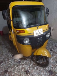 تكتك 2021 • مرقم باسمي • كلج تعبان