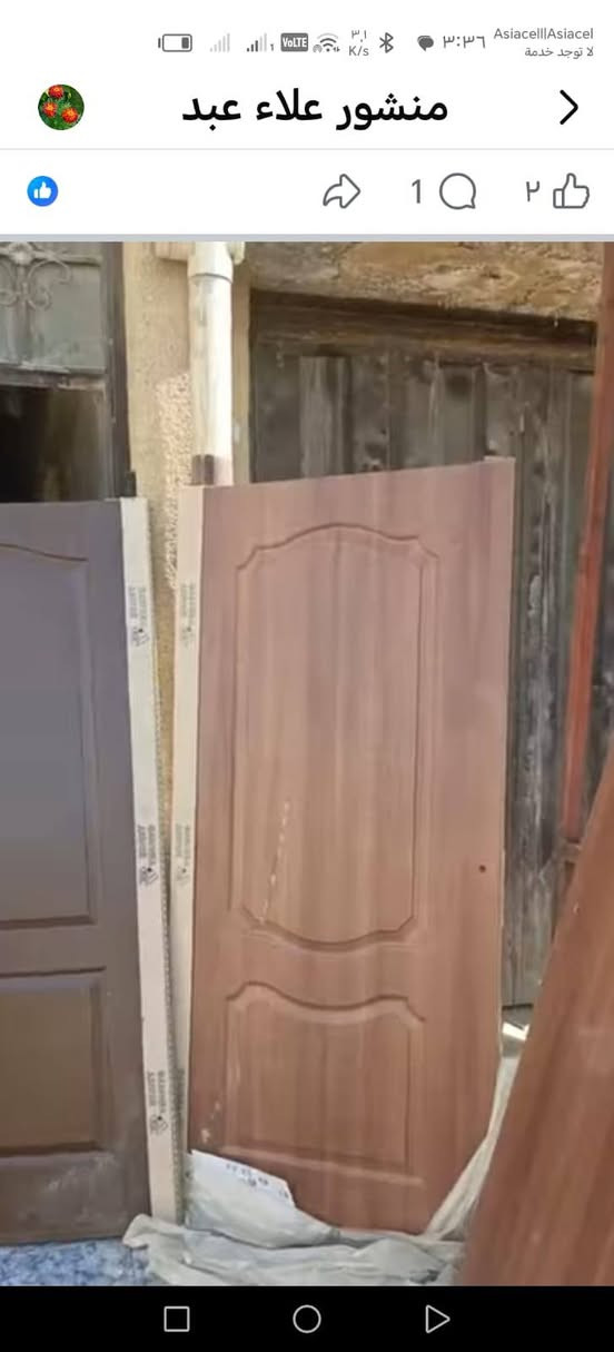 السلام عليكم اتوفر ابواب تصفيه مخازن كله جديد غير مستخدم السعر 25,000 عنوان بغداد الزع***********
