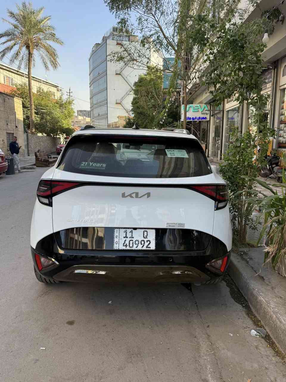 السلام عليكم
سبورتج موديل ٢٠٢٥ الدوليه فول مواصفات ماشيه ٥ الف داخل زيتوني نقطه عمياء بانوراما وياله سود افول شي ضمان ٥ سنوات تبديل دهن وفلاتر مجاني ٣ سنوات بيها بارد على كد اصبع كلش قليل بالباب البصف السايق مكان السياره بغداد السعر ٢٤ الف قفل سعر الزيرو مال دوليه معروف فرق عن الزيرو ٢٠٠٠$ 
الرقم ***********
