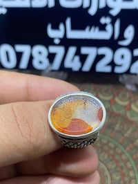 يماني خرائطي منقوش سورة القدر المباركة ( امضاء رفيع)  السعر والتفاصيل ...