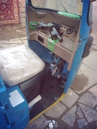 تيك توك ٢١ • رقمه سنويه • مكان الشعله