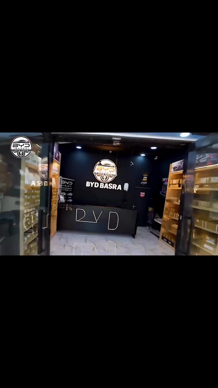 تم افتتاح BYD BASRA 🔥

لبيع قطع غيار وكماليات سيارات BYD الأصلية  
من أصغر برغي لأكبر قطعة 🚗

✔️ قطع أصلية  
✔️ كافة الأنواع متوفرة  
✔️ توصيل لكل المحافظات  
✔️ أسعار منافسة وخدمة سريعة

متوفر:
سيل 5 — ديستروير — كين بلس — كين L  
وغيرها من موديلات BYD

📍 البصرة - ساحة سعد - محطة اللؤلؤة

BYD BASRA  
ثقتكم مصدر قوتن


**إذا كنت صاحب هذا الإعلان وتريد حذفه لأي سبب، رجاءا أرسل رسالة إلى الدعم الفني**