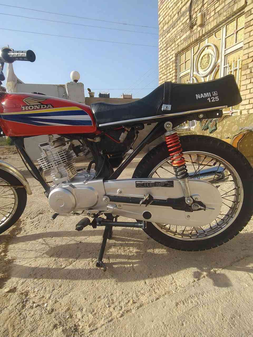 دراجه نامه لبيع تعمير سعر خاص


**إذا كنت صاحب هذا الإعلان وتريد حذفه لأي سبب، رجاءا أرسل رسالة إلى الدعم الفني**