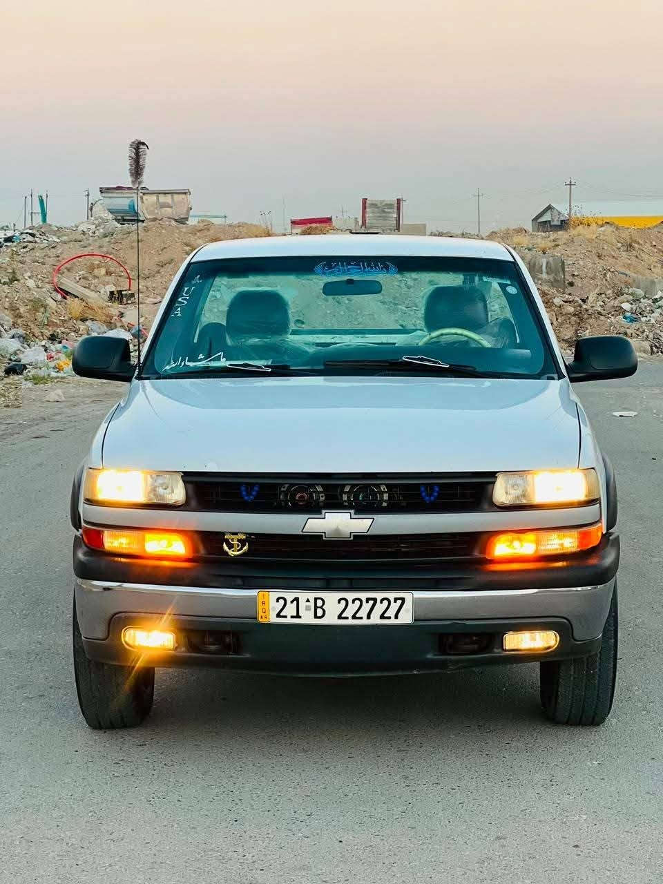 تـەحویـل ئـەصـل .....
سلفرادو البیع 2002 سنوی جدید 2031 تحویل ثاني يوم
تبرید شغال ثلج 
سیارە مکینە 6100  گیر عادر بلادي  220km ماشی
سیارە بدون سبوغ علی وزع شرکە کل بشرط 
کفالە عامە  مکان کرکوک  سعر 110  مــجال 
 رقم  *********** --  *********** بی واتساب
