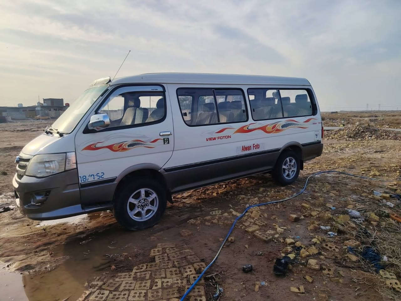 من رخصت الادمن السلام عليكم فوتو الوان للبيع موديل 2015سياره كفاله عامه رقم بغداد جديد نكليزي  تايرات جدد حداديه نضيفه كل نقص مابيهه الستفسار الانتصال ع صاحب رقم اني مكلف بل منشور هاذ رقم صاحب السياره ***********
