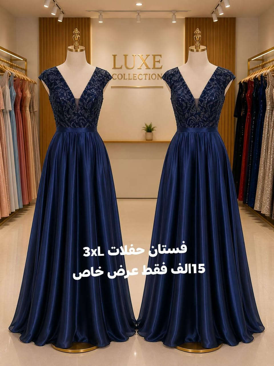 توصيل كركوك الف دينار


**إذا كنت صاحب هذا الإعلان وتريد حذفه لأي سبب، رجاءا أرسل رسالة إلى الدعم الفني**