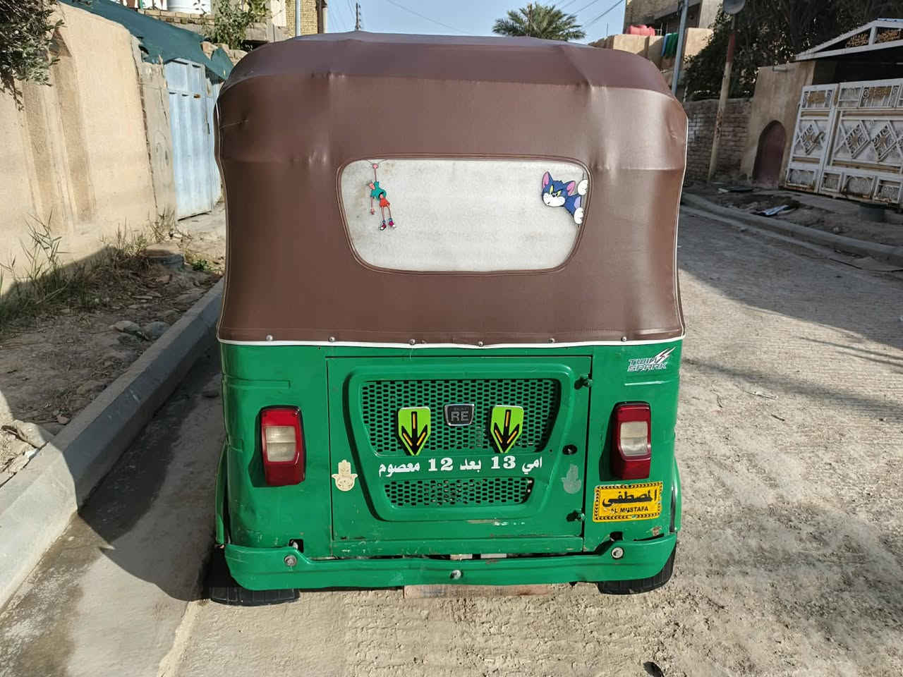 سلام عليكم تكتك لبيع مديل 21شهر 8تكتك مجفته مره واحد بوش وبستم رقم واسط مدور ثاني يوم مكان كوت زين القوس شراي راح خلي رقمي ***********
