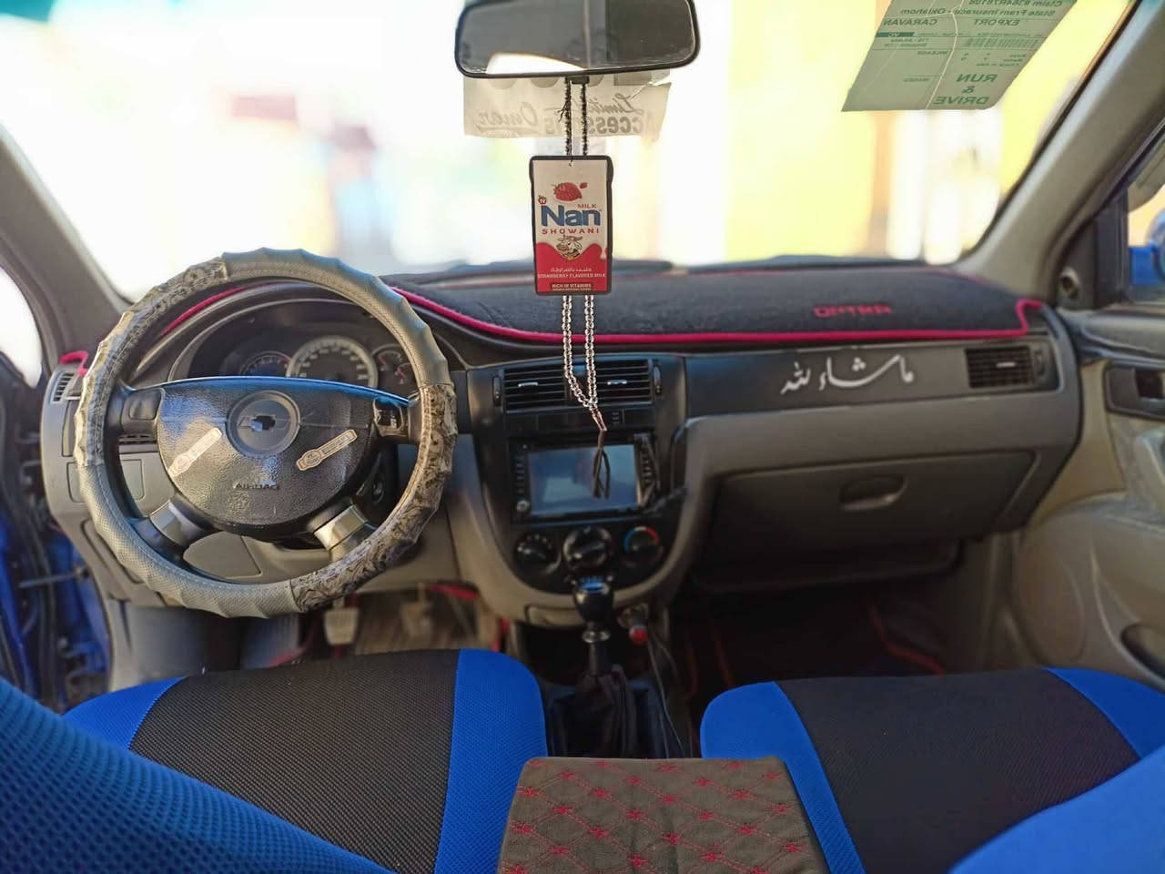 اوبتره للبيع ٢٠٠٤ صبغ حزام تبريد تلج تدفئه شغال كهربايات كلو شغال بي كاربون بانزين محرك بدايه صرف بسعر الفكتره 51وبي مجال بسيط مكاني موصل رشيديه رقم الهاتف ***********
