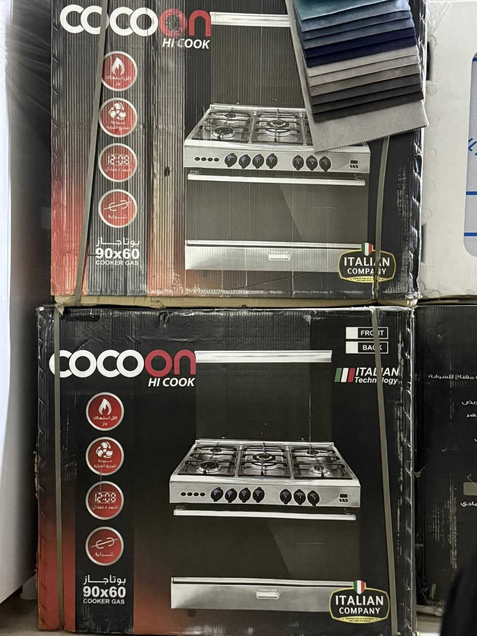 طباخات مصرية للبيع شلع جملة على 325


**إذا كنت صاحب هذا الإعلان وتريد حذفه لأي سبب، رجاءا أرسل رسالة إلى الدعم الفني**