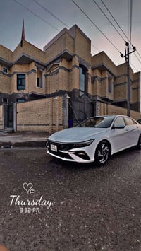 النترا • ٢٠٢٤ • رقم اربيل