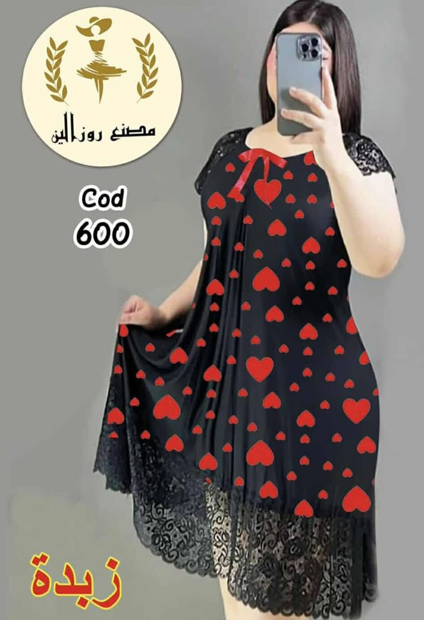 ملابس نسائيه كل مايخص المرأه تالقي معنا يمكنكم التواصل والاستفسار


**إذا كنت صاحب هذا الإعلان وتريد حذفه لأي سبب، رجاءا أرسل رسالة إلى الدعم الفني**