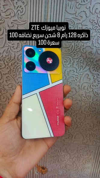 مرحبا اجهزة مستعملة مكفول من العطل والفتح والصيانه نضيفات وبيهن ضمان 
تفاصيل او مواصفات  ولاسعار داخل الصور 
مكاني حله ***********
