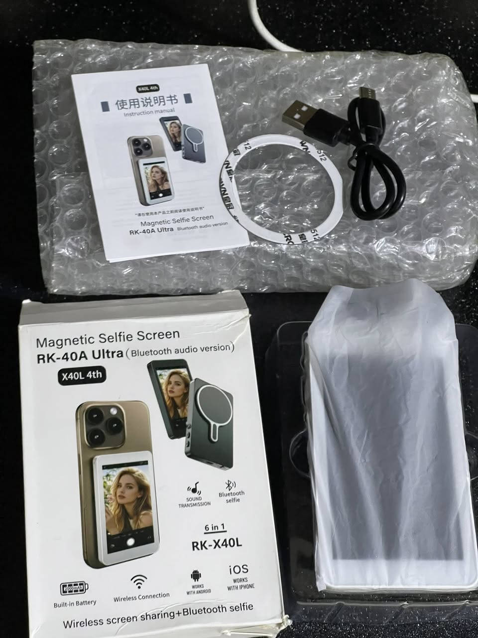 سكرين شاشة كسر جيس 
سعره 65 الف مكفوله والصور واضحه 
توصيل موجود ***********
