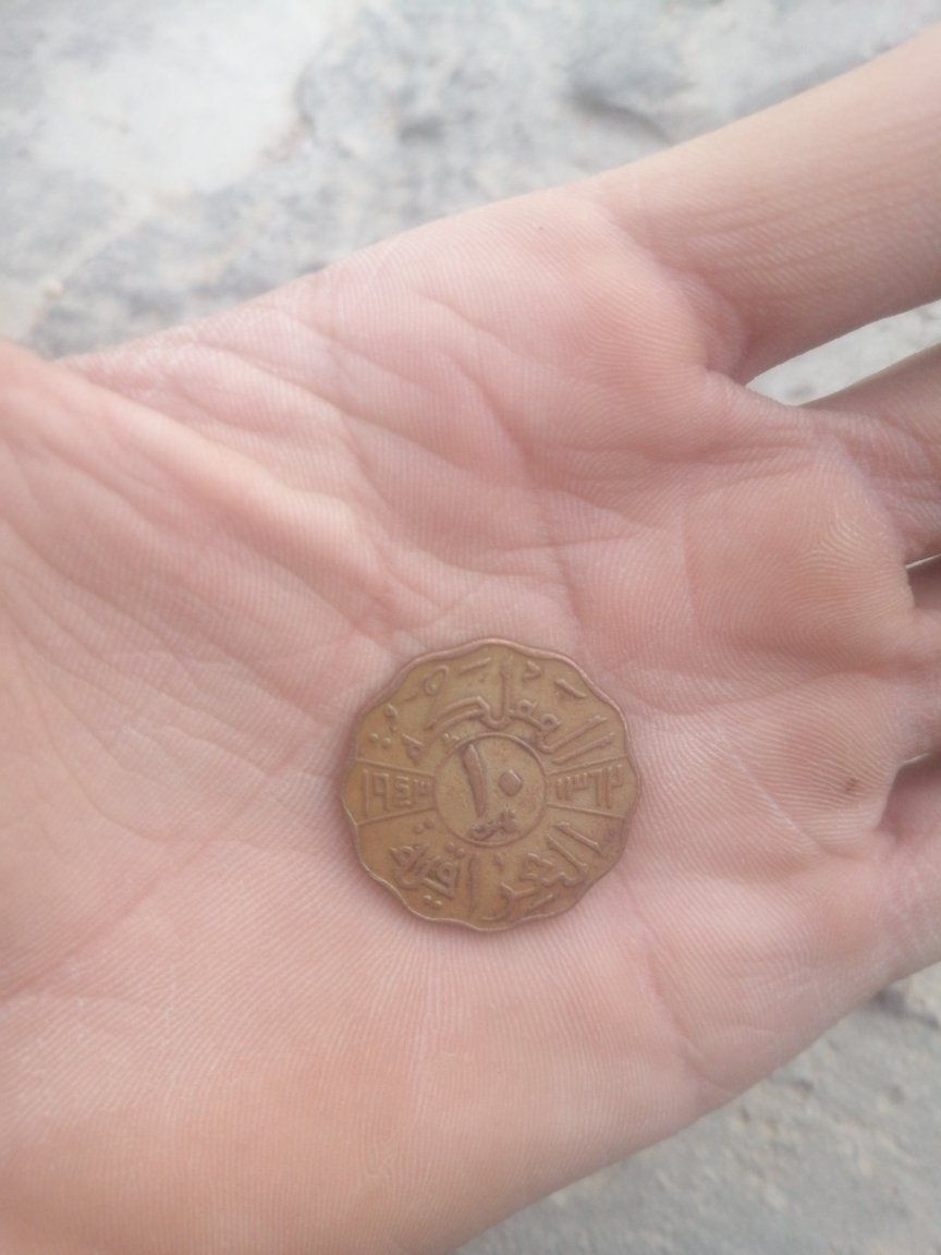 عملة البيبي 1943 السعر 26 دولار


**إذا كنت صاحب هذا الإعلان وتريد حذفه لأي سبب، رجاءا أرسل رسالة إلى الدعم الفني**