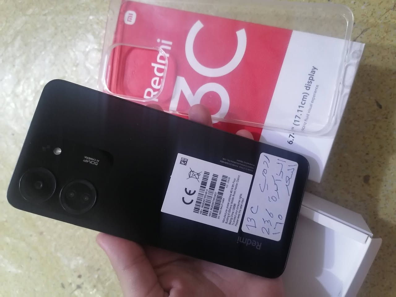 جديد البارحه اخذته وصار عندي ضرف والله واريد بيعه مستعجل كلش هذا سعره بلكارتونه كدامكم بيع مستعجل الي يريده يدخل خاص ذاكره ٢٥٦ عشوائيا ٨ في ٨ =١٦


**إذا كنت صاحب هذا الإعلان وتريد حذفه لأي سبب، رجاءا أرسل رسالة إلى الدعم الفني**