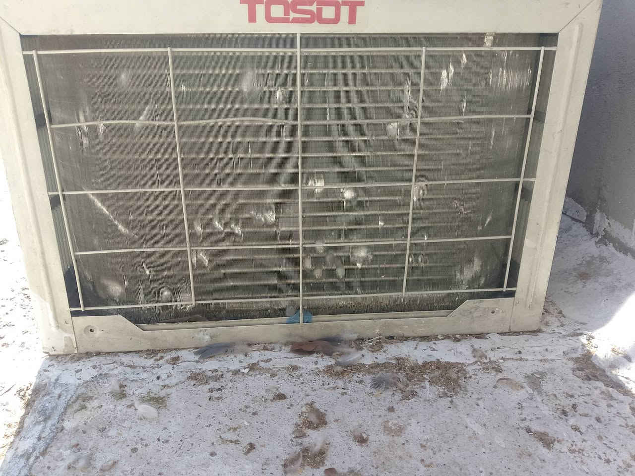 مكيف للبيع 2طن نضيف ابشرط الشغل تبريدثلج عنوان بغدادالزعفرانيه الاتصال ***********السعر225الف
