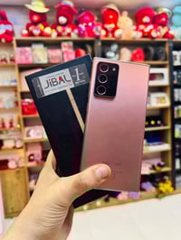 نوت 20 الترا • ٢٥٦ • ٨ رام