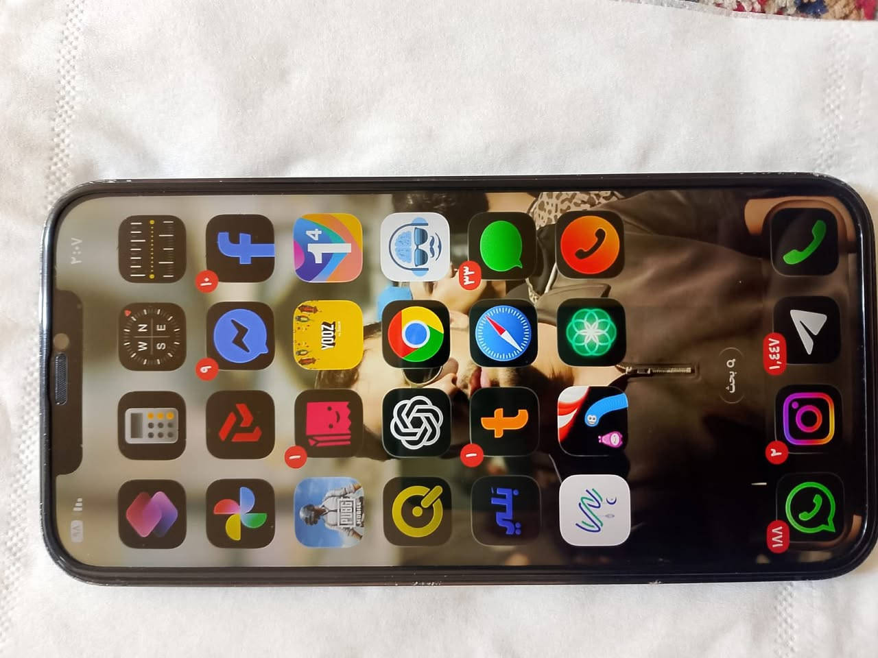 ايفون١٢ برو ماكس ذاكرة ٢٥٦ بطارية ٩٣ الذاكره ٢٥٦الجهاز مبدل فقط شاشةاصليه ٣خيارات  وبيهة فطر الجهاز شغال وطبيعي ونضيف والجهاز شرق اوسط
وضهره كدامكم مكاني بغداد الجديده 
سعر ٢٥٠
او مراوس


**إذا كنت صاحب هذا الإعلان وتريد حذفه لأي سبب، رجاءا أرسل رسالة إلى الدعم الفني**