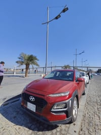 كونا • ٢٠٢٠ • رقم واسط