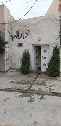 مصلى بريادي • ٨٢م • طابو صرف