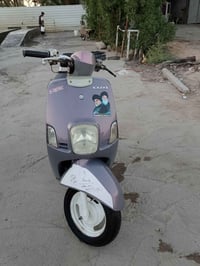 بوليسي • مكفولة • بابل