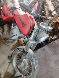 دراجة امزت • شغالة • كركوك