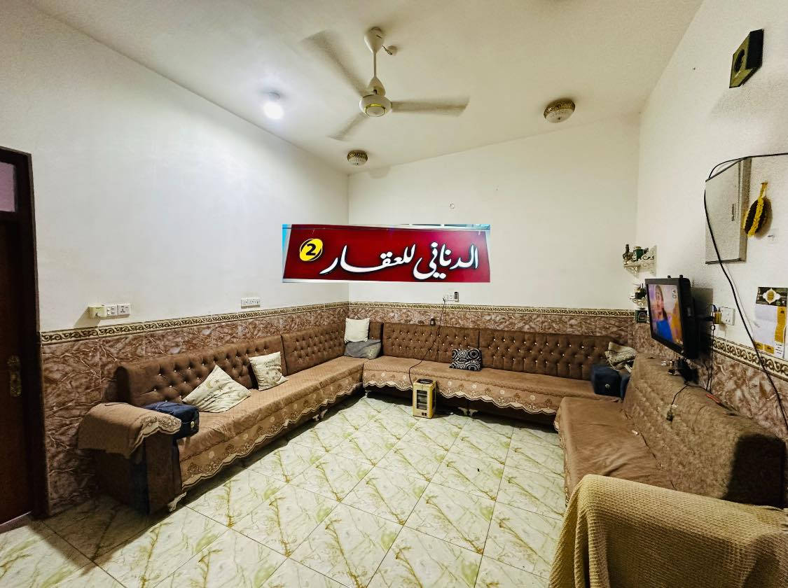 🏡 للبيع – دار سكن طابو صرف

📍 الموقع: المشتل
📐 المساحة: 150 م² ✨ بناء حديث

🔹 تفاصيل الدار:
 • الطابق الأرضي:

غرفة صالة مطبخ استقبال حمام داخلي طارمة صحيات 
 • الطابق الثاني:
صالة + غرفة + سويت
 • سطح

💰 السعر: راسلنا خاص او علق تم 🤝 

📞 للاستفسار والحجز:
الدناني للعقار
📱 ***********
***********
🔸 متوفر لدينا عقارات وأراضي

🔸 نستقبل طلبات البيع والشراء
