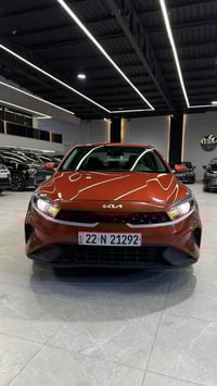 فورتي • موديل 2024 • مرقم اربيل