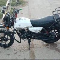 ار كي جبلي امرقم اربيل امراوس اب بوكسر او دايوان 07880220582