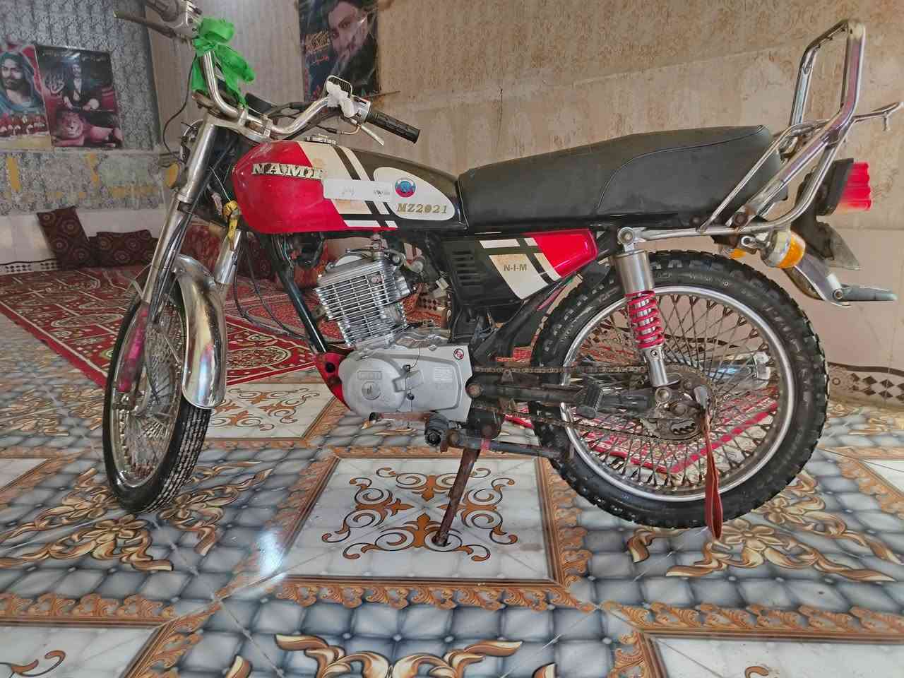 سلام عليكم دراجه البيع نامه زنجيل وراق كامله لسعر 850


**إذا كنت صاحب هذا الإعلان وتريد حذفه لأي سبب، رجاءا أرسل رسالة إلى الدعم الفني**