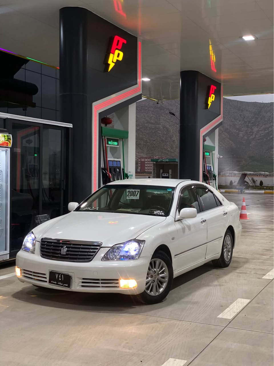 بەناوی خوای گەورە 
⚜️شاهینە ڕۆیاڵ 

بڕاوە

🤍بەسمە ڕەساسی 2007
سەیارەکە لۆک لۆکە دەعم و لێدراو و چاڵ و چۆڵ و قەپ و قۆپی نییە 
سپی ناو زەرد
دوو دووگمە 
🩶ویل نەوتی 
⚜️پێشو دوا کریستاڵە 
📦145000km حەقیقی ڕۆشتووە 
گێڕ و مەکینە و سەقفی بەشەرت 
سوکانی نەرمە 
کەڤەر گۆڕان و ڕەنگ گۆڕاوی نییە 
سەیارەکە لە ڕسمەکانا چۆنە ڕووبەڕووش وایە 

شوێن:چوارقوڕنە 
*********** رانية, السليمانية
