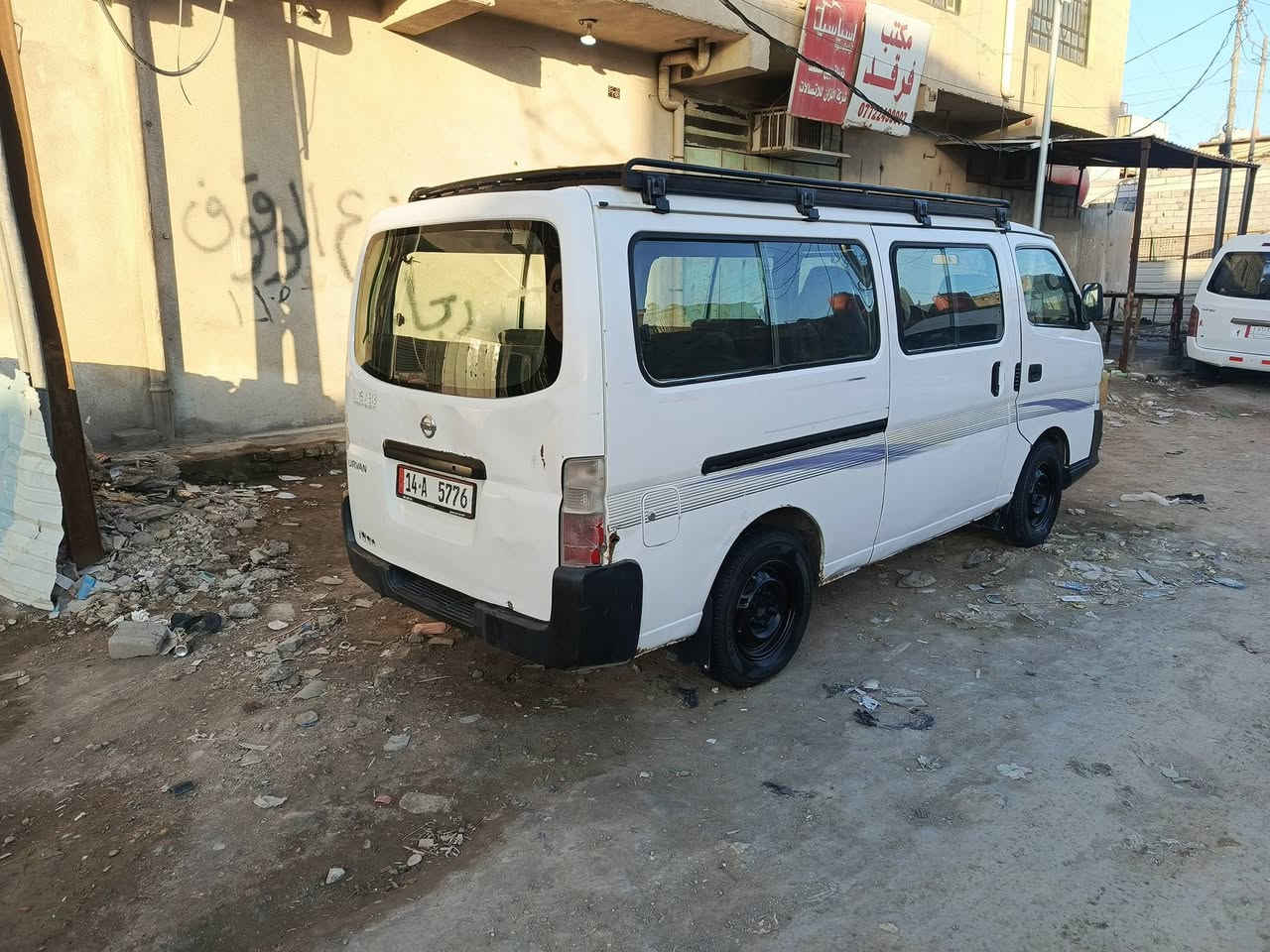 سيارة نيسان اللبيع سيارة جاهزة كير محرك اكسل سيارة مصفره من كلشي سيارة بسمي رقم نكليزي وبيهه ضربات موضحه بل فيديو سعر 80 بصره القديمة ***********
