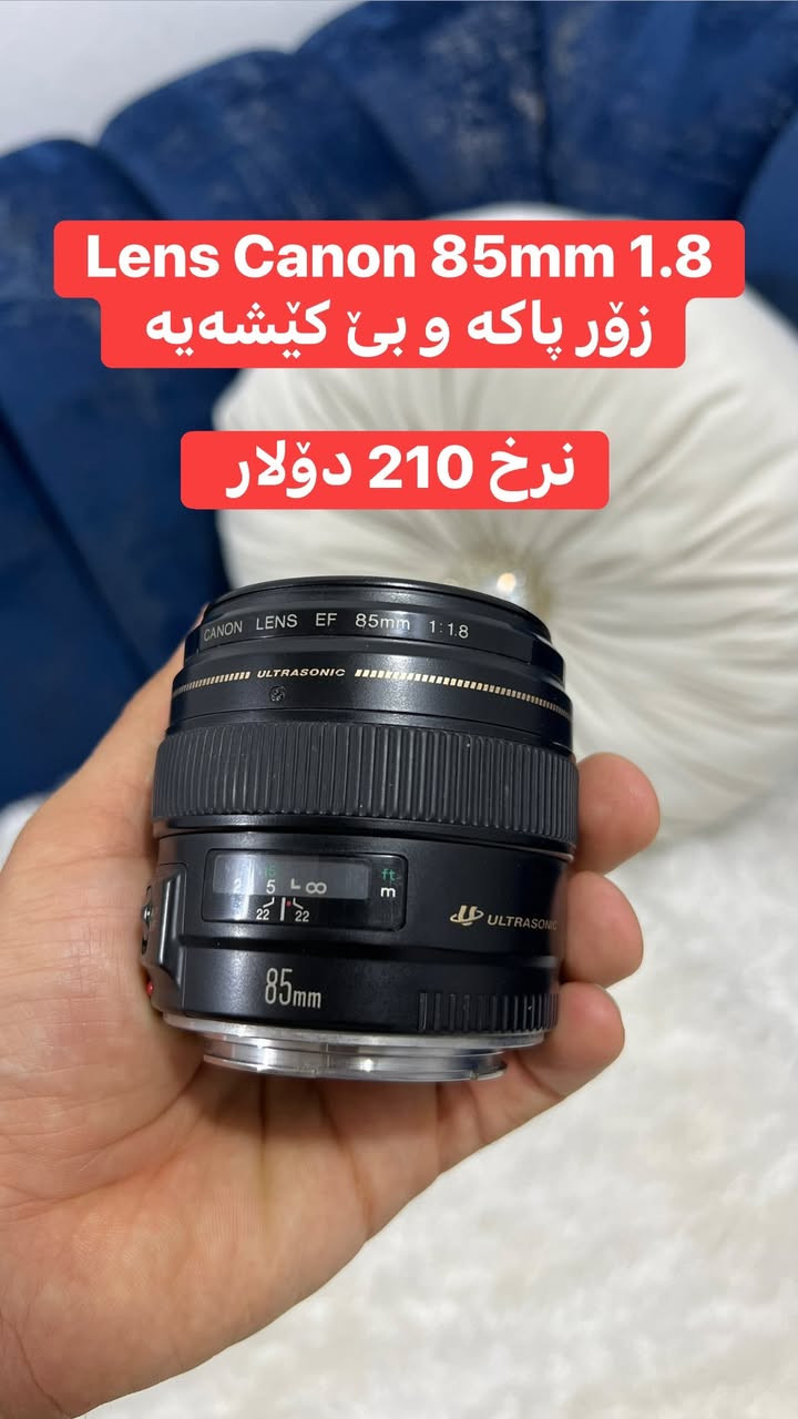 ٤ لێنزی زۆۆر هەرزان بەنرخی خوار بازاڕ 
موشتەری بێتە چات


**إذا كنت صاحب هذا الإعلان وتريد حذفه لأي سبب، رجاءا أرسل رسالة إلى الدعم الفني**