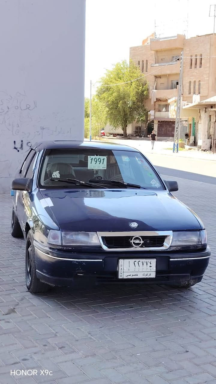 91مكاها تكريت السعر 34 بعد احلى من الصور التواصل خاص وع ارقام 
***********
***********
