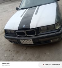 بي ام دبليو • رقم بغداد • محور ياباني