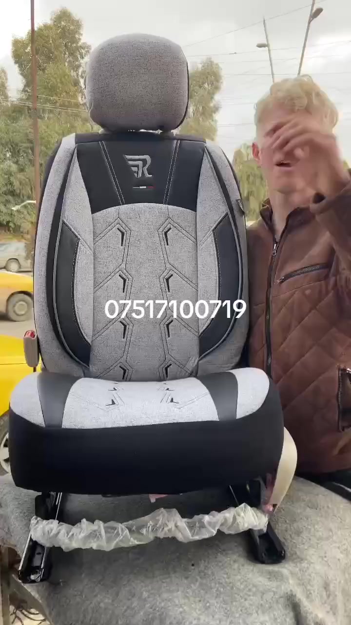 كماليات الهاجري العنوان موصل حي المالية قرب مدرسة القبس ***********
