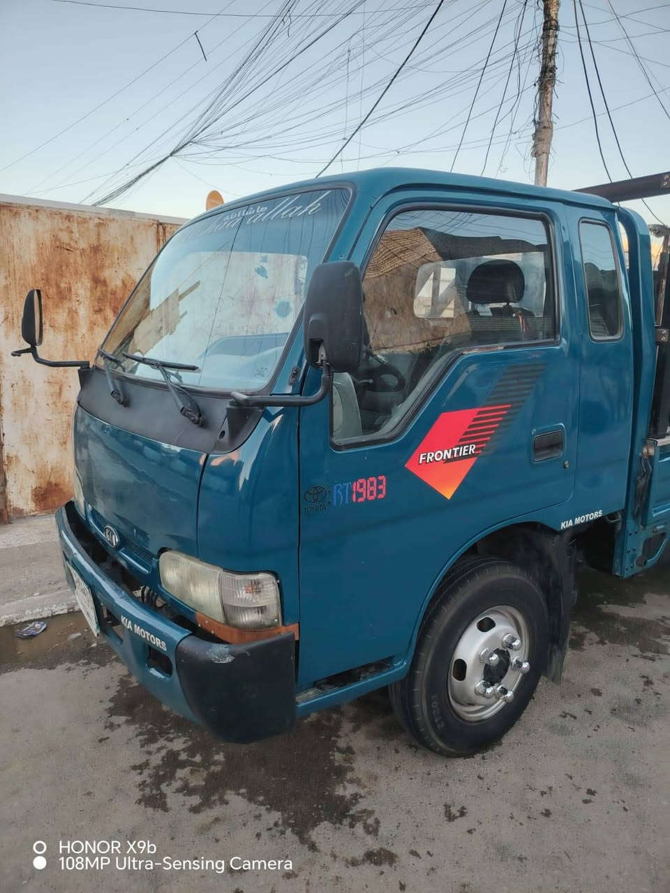 السلام عليكم كيه فنتيره فحل موديل 2000 سنويه ورقم جديد سياره خير من الله التاير الخلفي تحوير 14 كير ومحرك خير من الله العنوان الشعله الاولى للاستفسار الاتصال على الرقم التالي ***********
