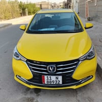 L7 السفن • ٢٠٢٤ • كربلاء