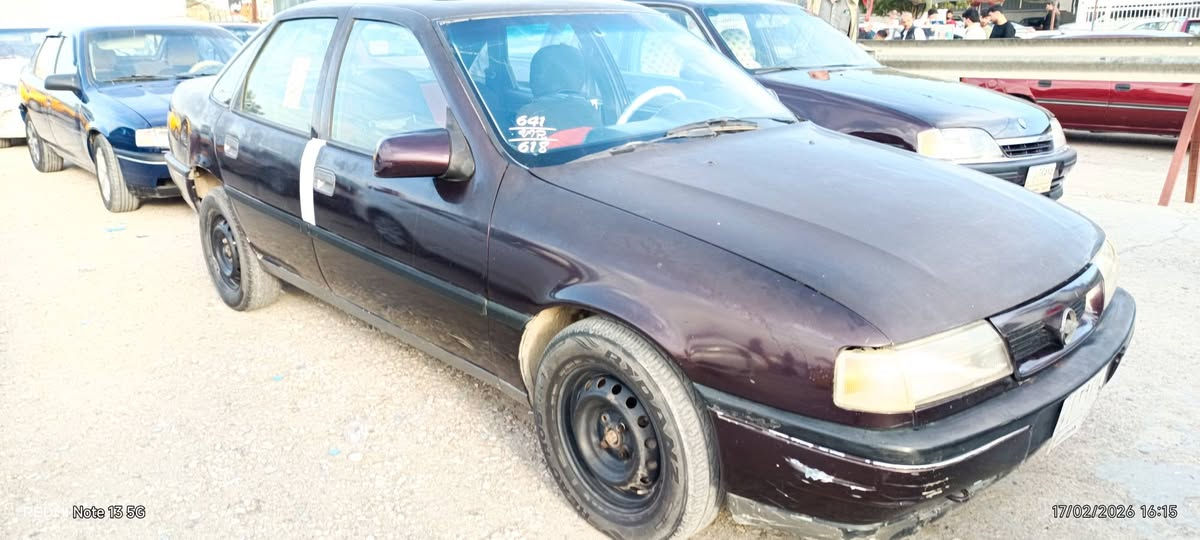 ئويل فيكترا 
موديل 92
جيرومةكينة بةشةرت 
رةقةم كةركوك 
سةنةوي بةسةرجوة كركوك, العراق


**إذا كنت صاحب هذا الإعلان وتريد حذفه لأي سبب، رجاءا أرسل رسالة إلى الدعم الفني**