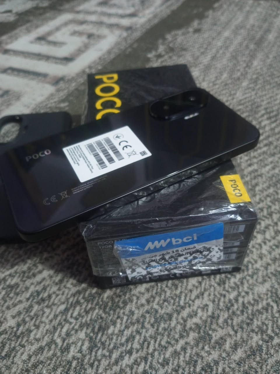 سلام عليكم اقره المنشور زين بوكو f7 ذاكره 512 جهاز جديد استخدام سبوع بطاريه 100 سعر 495 قفل مكاني بغداد الغزاليه ***********  بي واتساب
