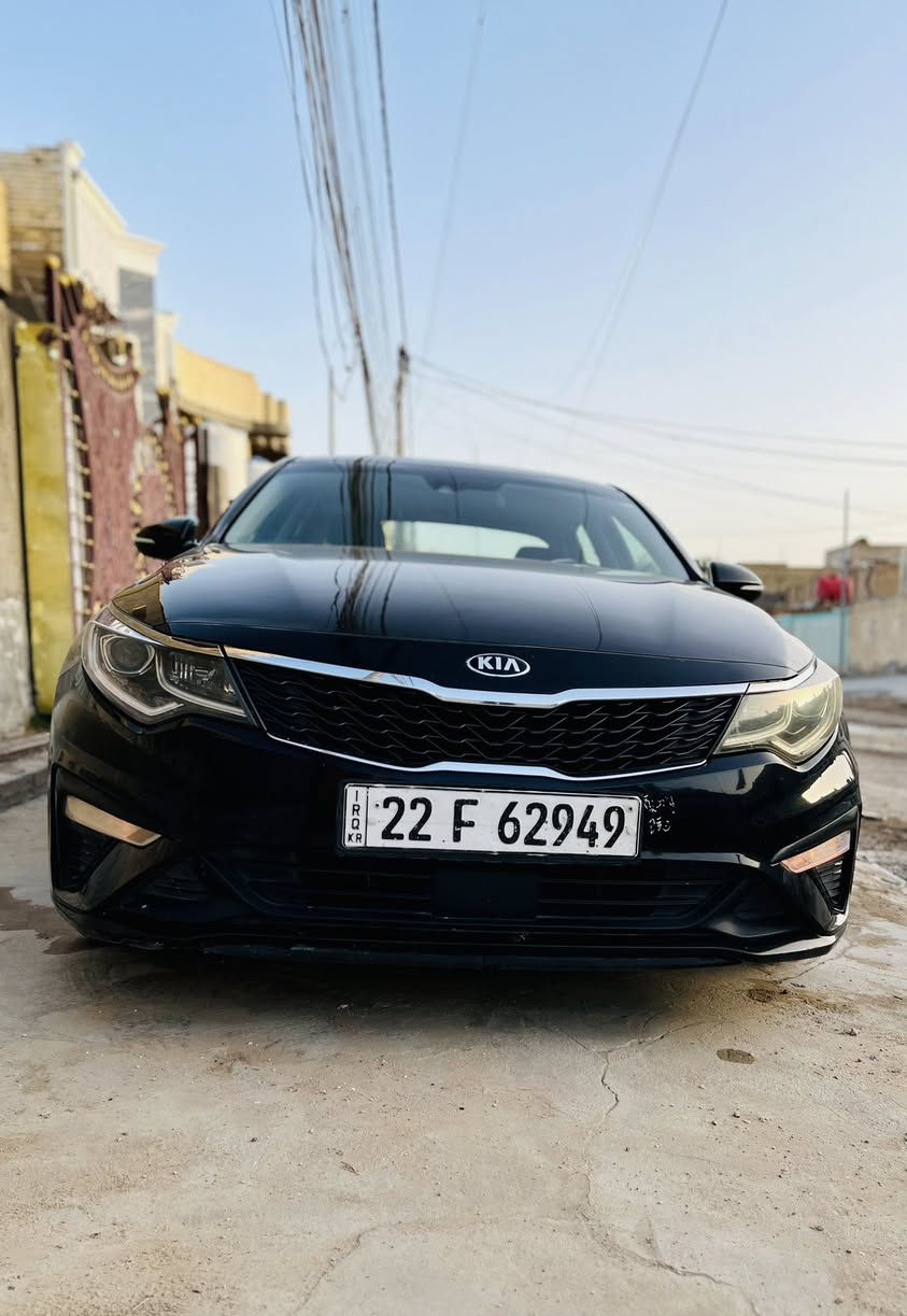 سلام عليكم شباب اوبتما للبيع
او مرواس حسب القناعه مديل 2019 
حادث السياره بدون اريباك موجود بلمنشور 
شبر بل بنيد بدون فتح راجع نفسه 
وبل عراق صار بداير الجاملغ الخلفي صبغ شي بصيد
موصفات السياره رادار تحديد مسار  مثبت سرعه يعني تسوق وحده حساسات خلفي 
شاشه جبيره اشاير بل مري كامره خلفيه سياره سويج مو بصمه
وباقي الموصفات المعروفه رقم اربيل تريد وكاله تريد تحويل 
السعر (141) وبيه مجال قليل معجبتك السياره اترك كلمه طيبه فدوه اروحلك           ***********
