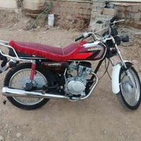 نامی پرو • ٢٠٢٠ • اوراق کاملە