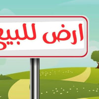 دوانم الشعلة • ١٠٠م • طابو زراعي