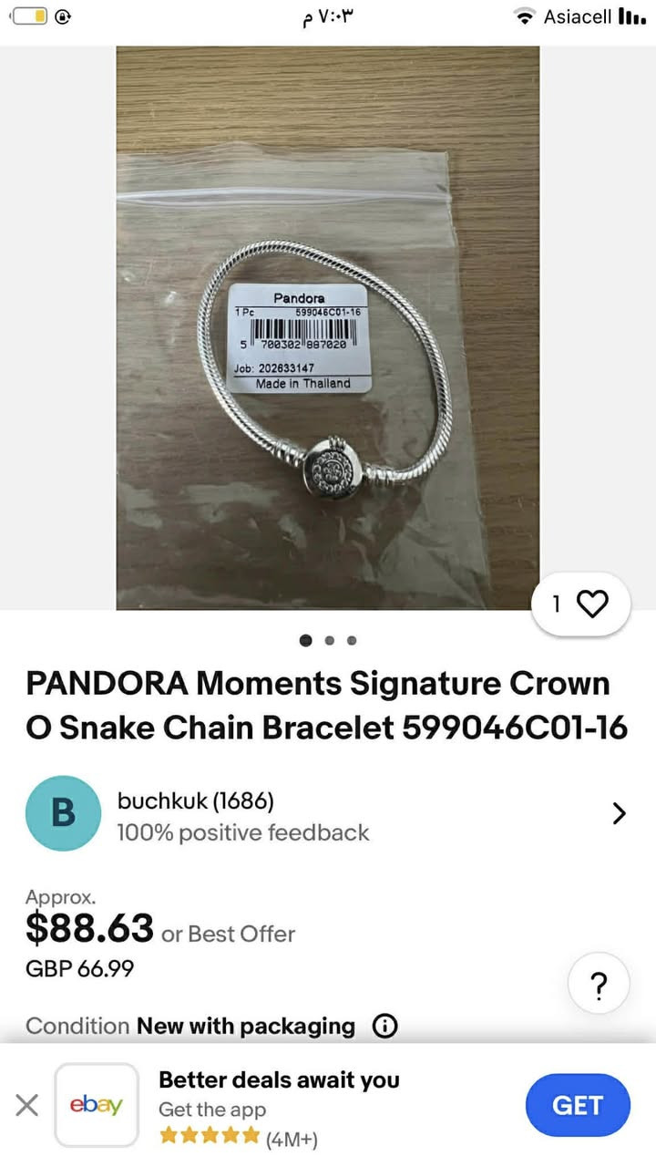 بندورا فضة ٩٢٥


**إذا كنت صاحب هذا الإعلان وتريد حذفه لأي سبب، رجاءا أرسل رسالة إلى الدعم الفني**