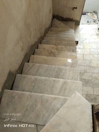 هذا شغلي07857185651