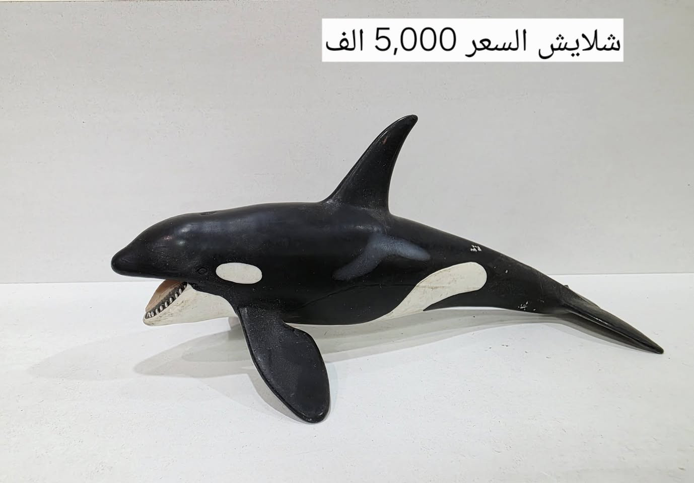 السلام عليكم
مجموهة حيوانات شلايش للبيع
المجموعة الاولى
كل قطعة وسعرها موجود على الصوره
موجود توصيل بغداد فقط
للحجز مراسله على الواتساب ***********
