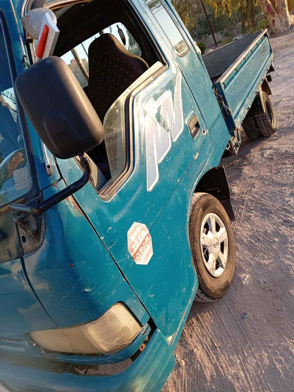 سلام عليكم كيا فونتيره موديل 97 كير محرك اكسن رقم شاصي صدر رقم بغداد سنويه 28 تحويل ثاني يوم 
كهربائيات كله شغاله دوشمه مكاني حصوه الاسكندريه سعر 48 بيه مجال قليل ***********
