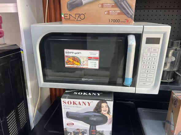 موقع المكان حله مدخل حي العسكري مقابيل مركز المنتصر 

الارقام ***********

***********
