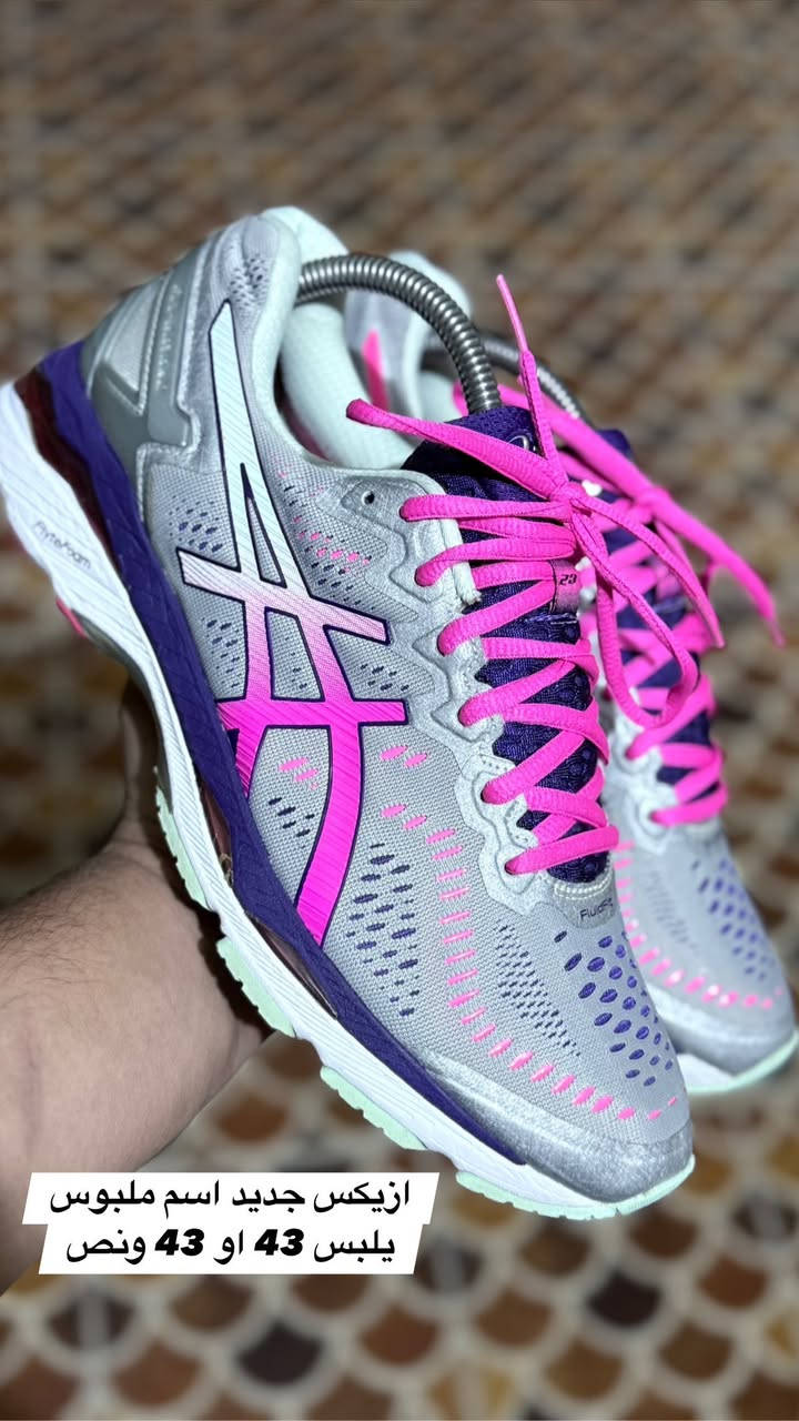 احذية بالة اصلية
قياسات داخل الصور
القطع اصلية شرط
الاسعار كل قطعه سعر
يوجد توصيل
***********
